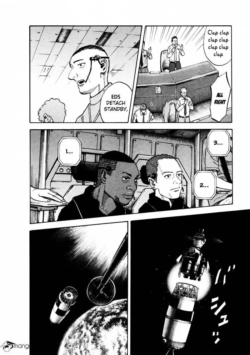 Read Uchuu Kyoudai chapter 61 image 4 on Lezhin