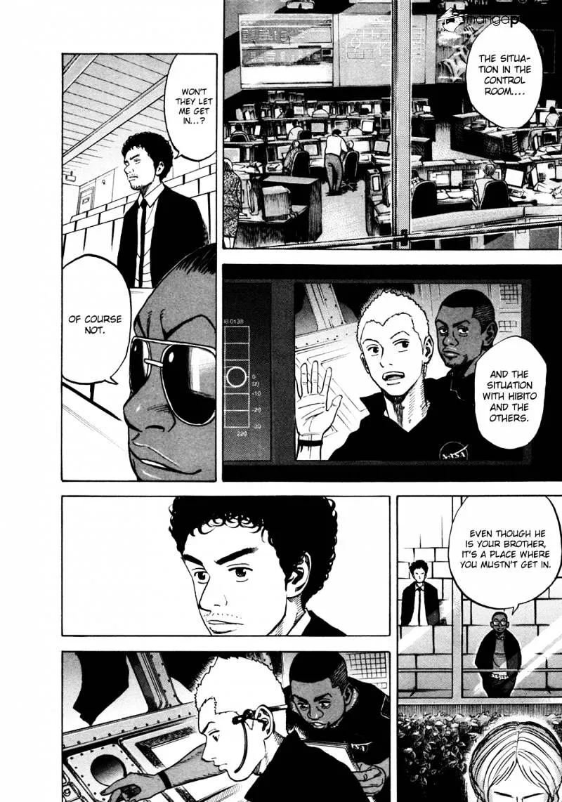 Read Uchuu Kyoudai chapter 62 image 12 on Lezhin