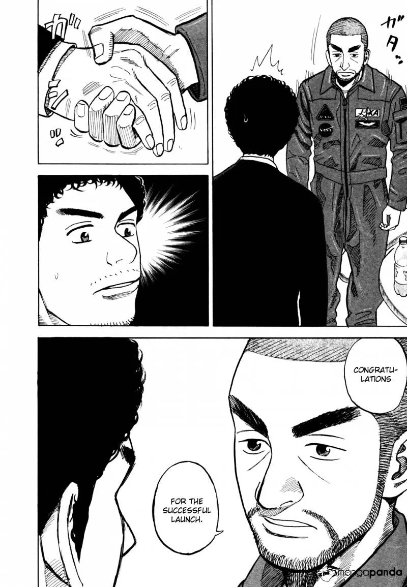 Read Uchuu Kyoudai chapter 62 image 16 on Lezhin