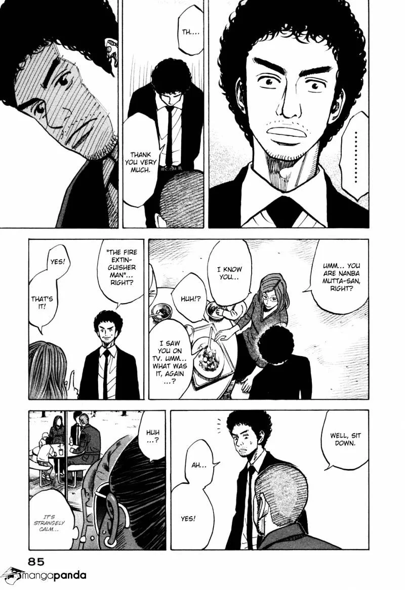 Read Uchuu Kyoudai chapter 62 image 17 on Lezhin