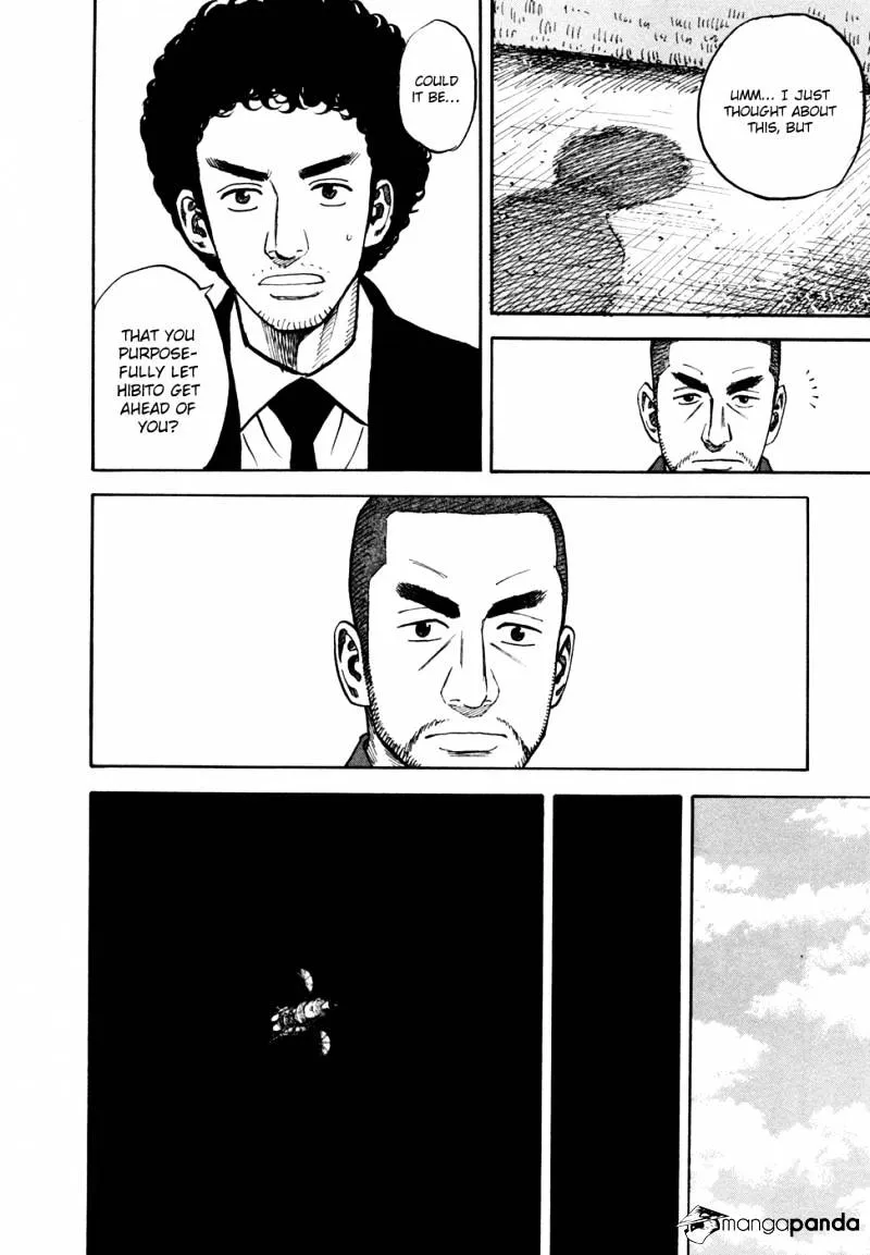 Read Uchuu Kyoudai chapter 62 image 18 on Lezhin