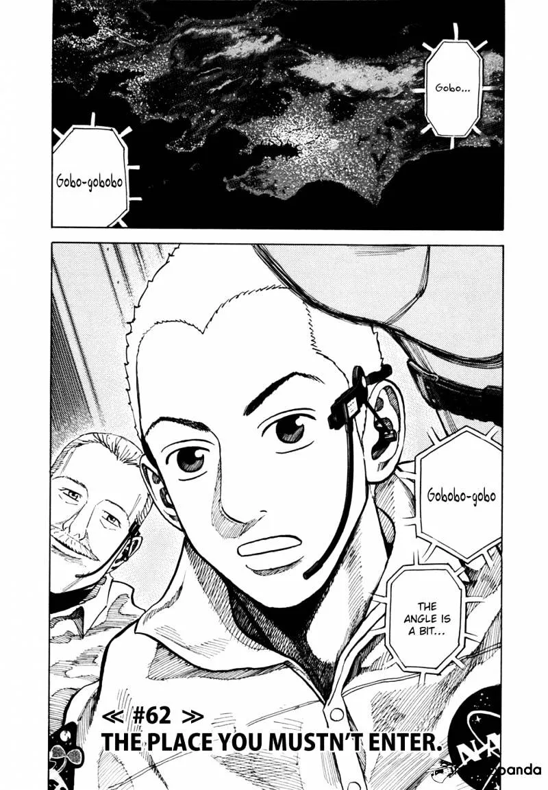 Read Uchuu Kyoudai chapter 62 image 2 on Lezhin