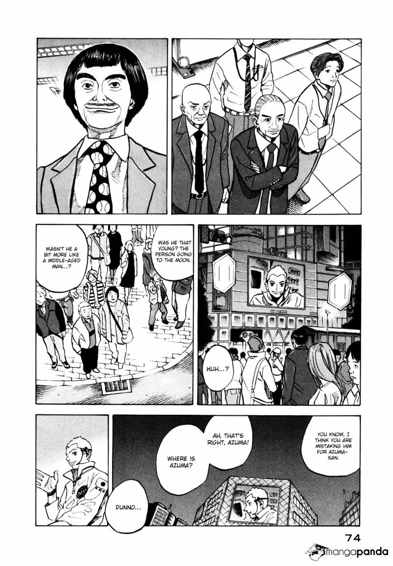 Read Uchuu Kyoudai chapter 62 image 6 on Lezhin