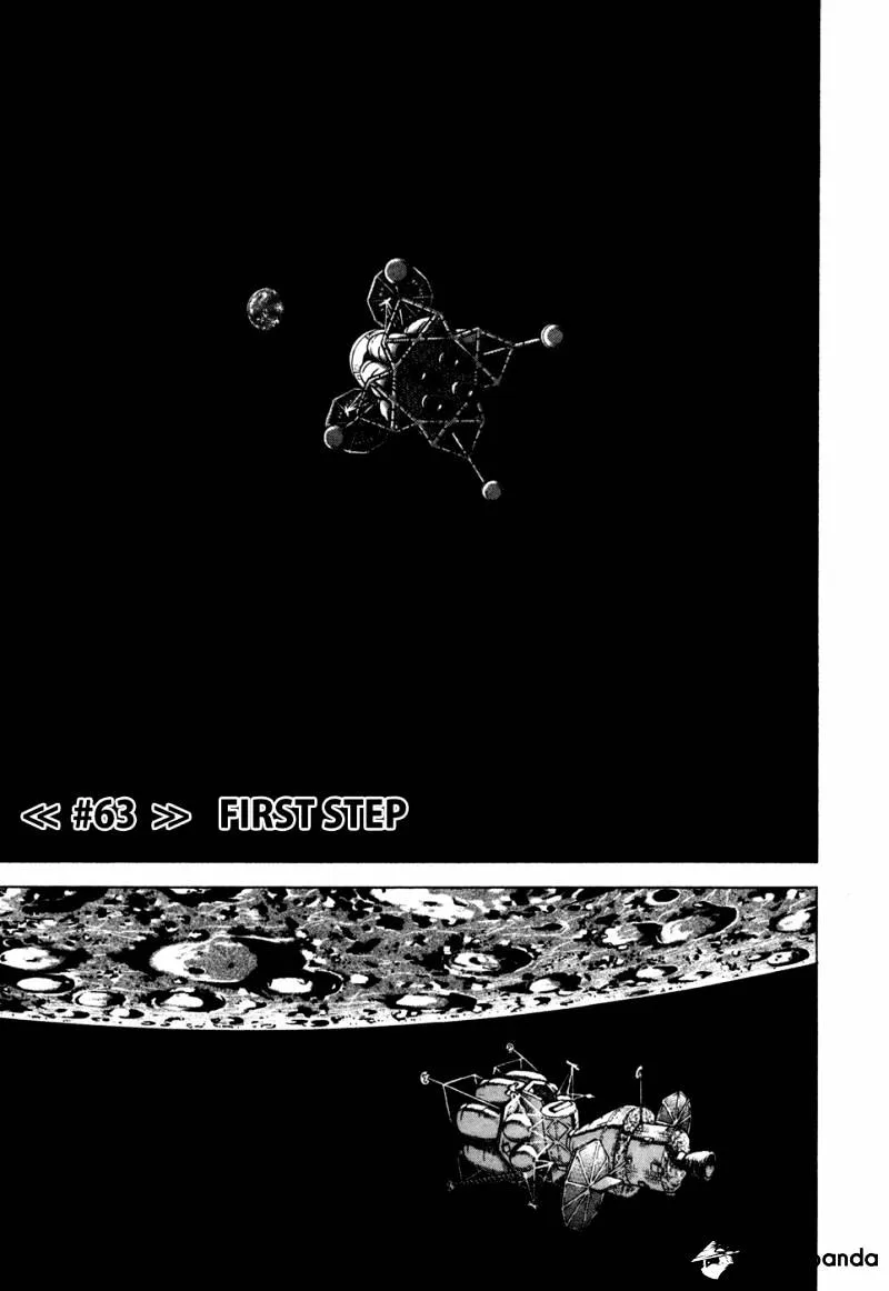 Read Uchuu Kyoudai chapter 63 image 1 on Lezhin