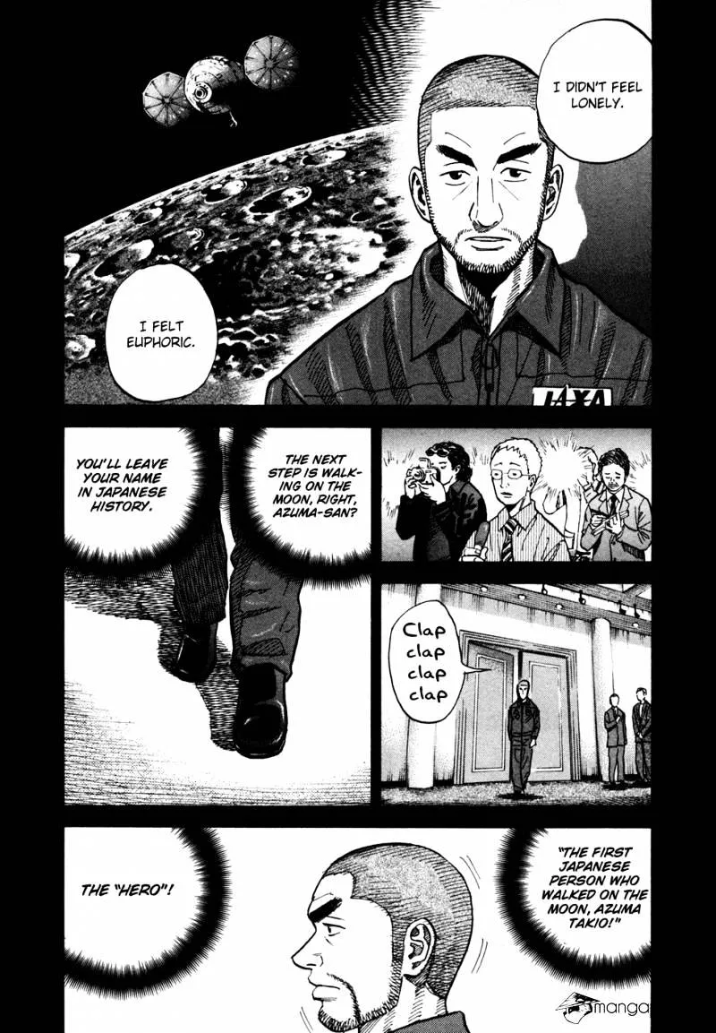 Read Uchuu Kyoudai chapter 63 image 12 on Lezhin