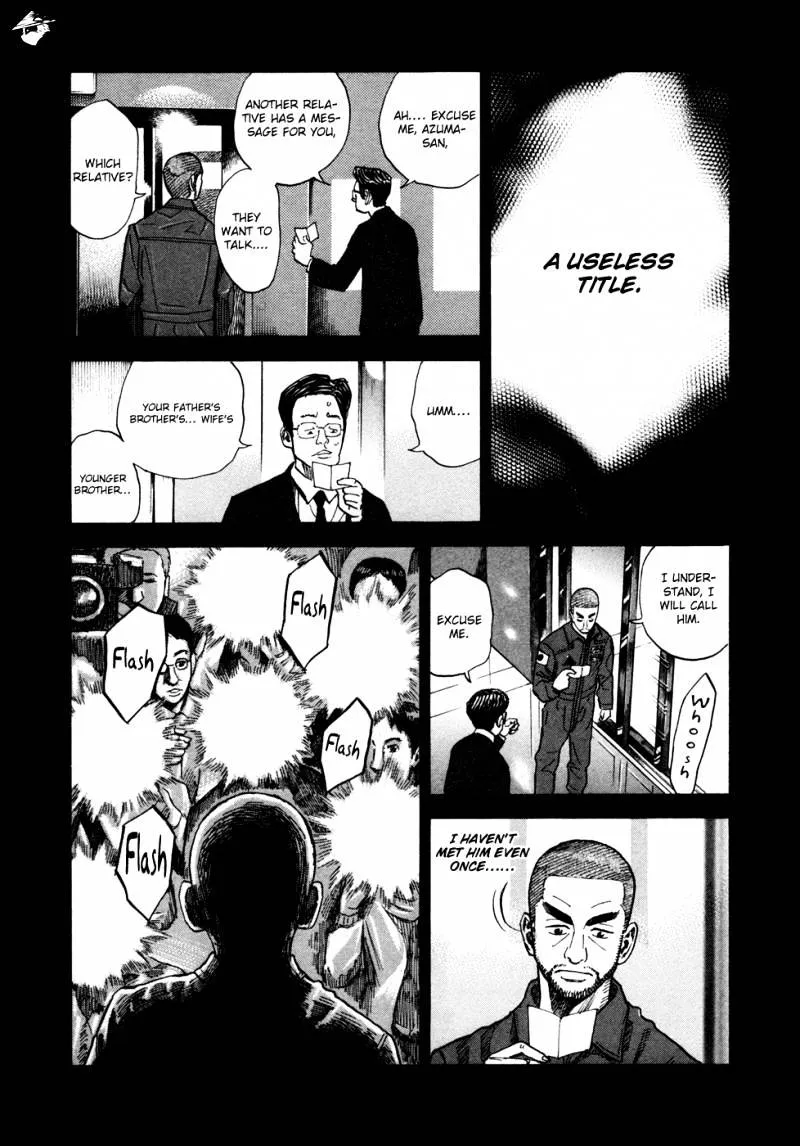 Read Uchuu Kyoudai chapter 63 image 13 on Lezhin