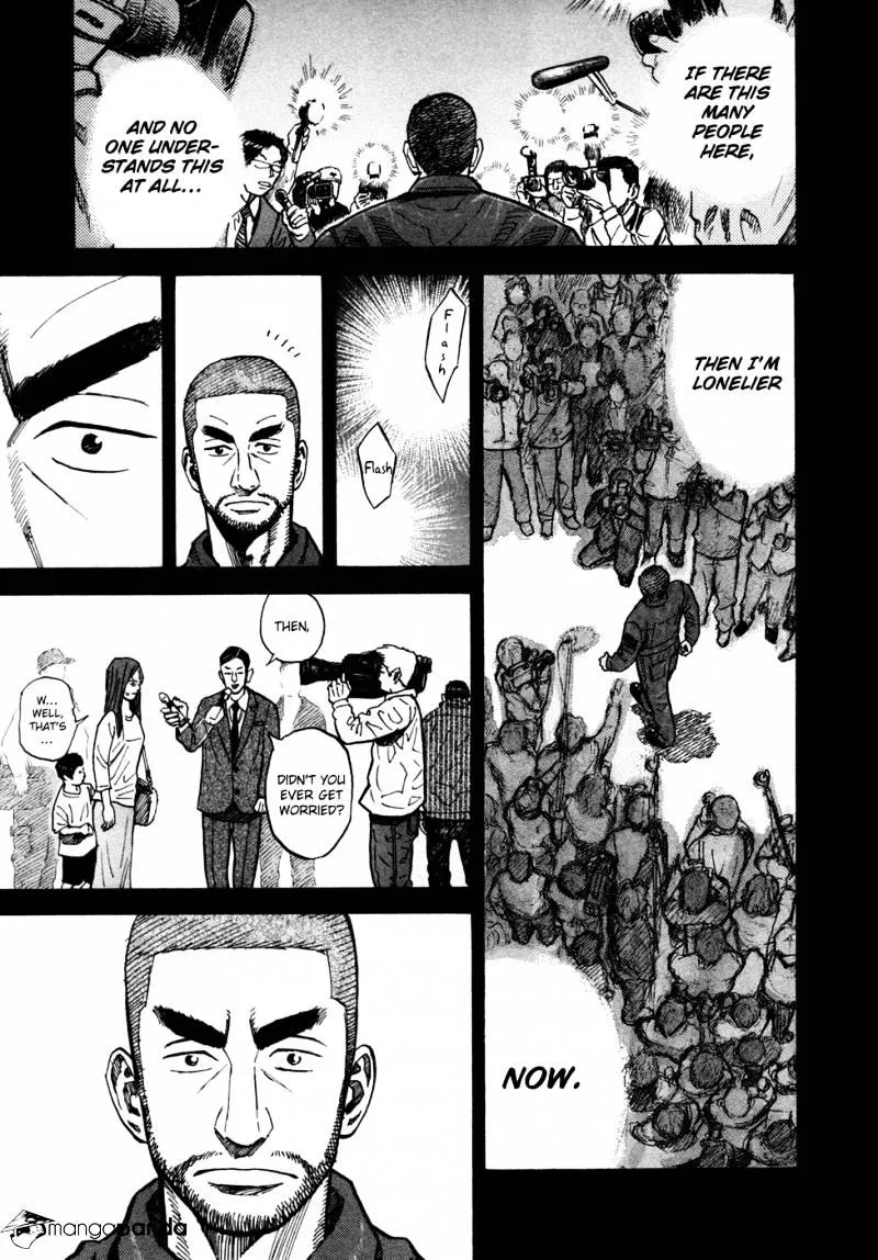 Read Uchuu Kyoudai chapter 63 image 15 on Lezhin