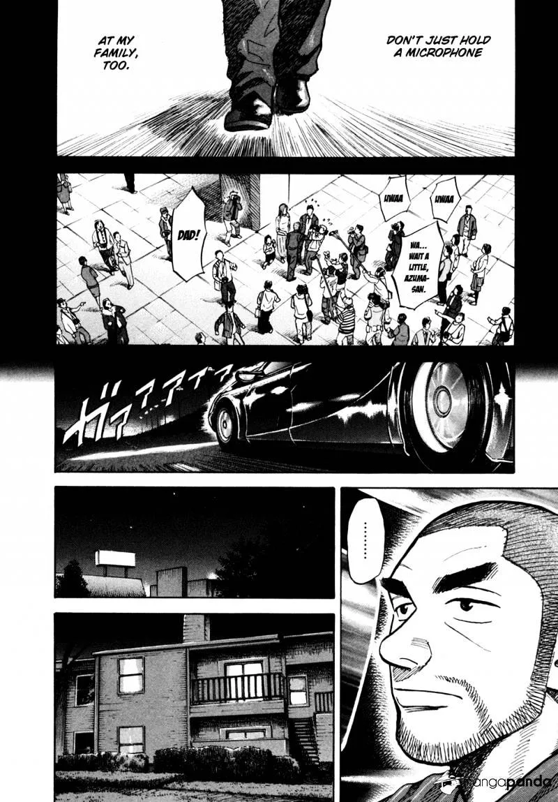 Read Uchuu Kyoudai chapter 63 image 16 on Lezhin