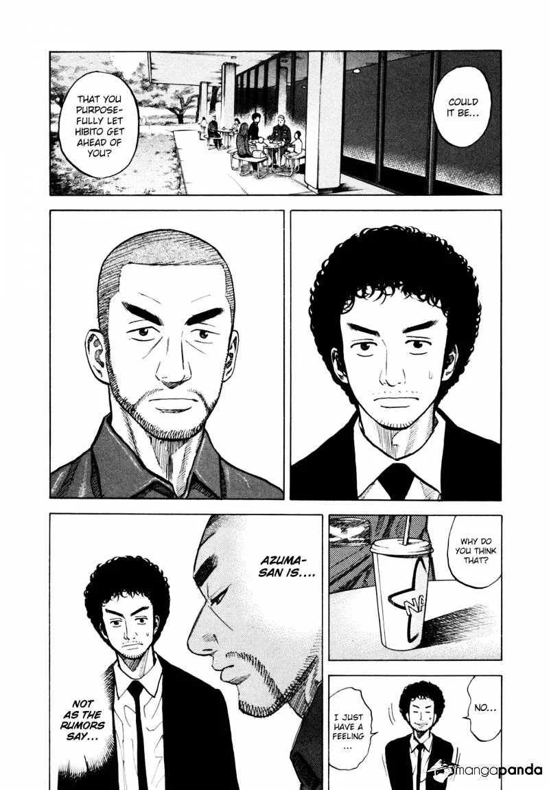 Read Uchuu Kyoudai chapter 63 image 2 on Lezhin
