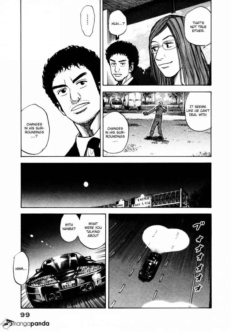 Read Uchuu Kyoudai chapter 63 image 9 on Lezhin