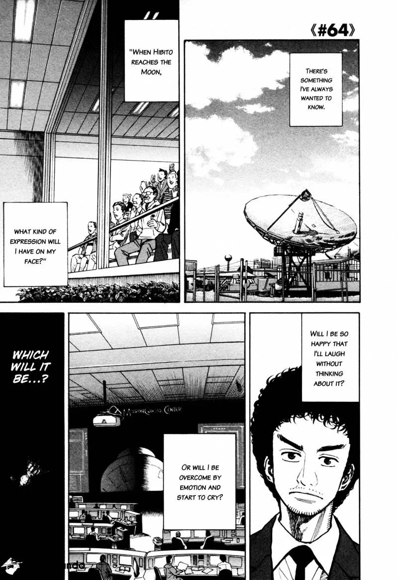 Read Uchuu Kyoudai chapter 64 image 1 on Lezhin