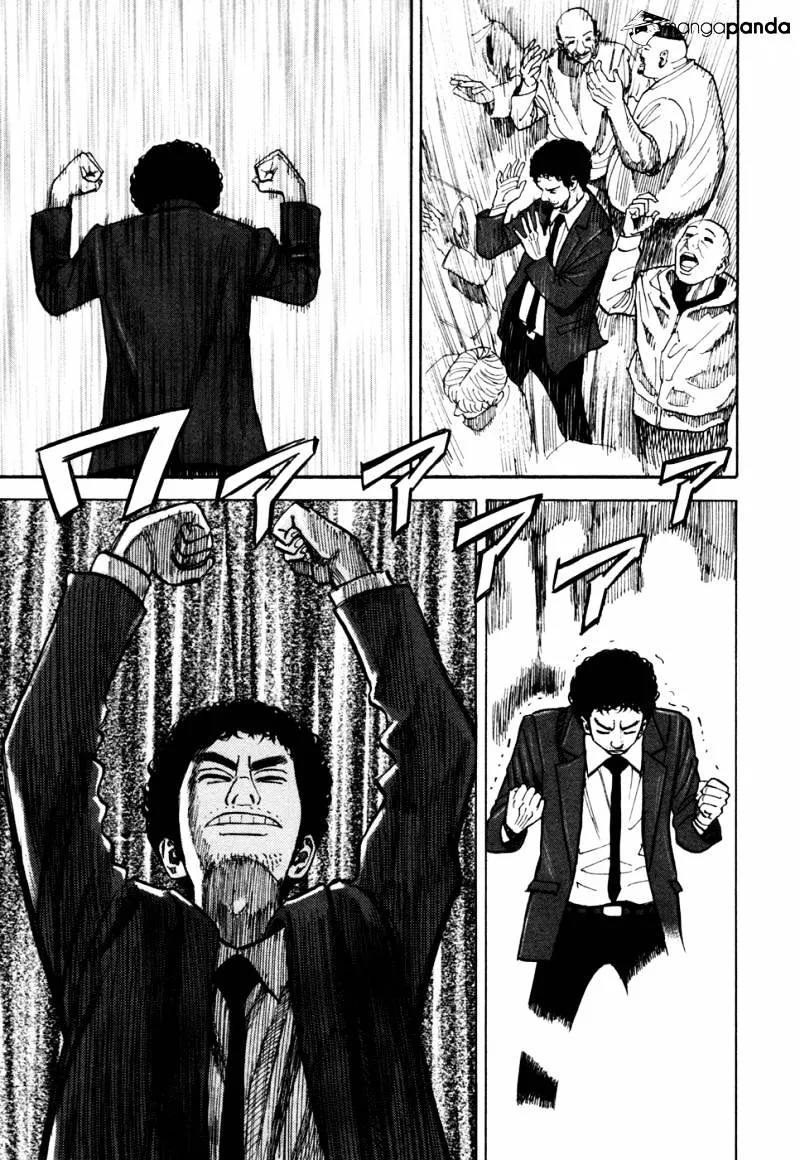 Read Uchuu Kyoudai chapter 64 image 16 on Lezhin