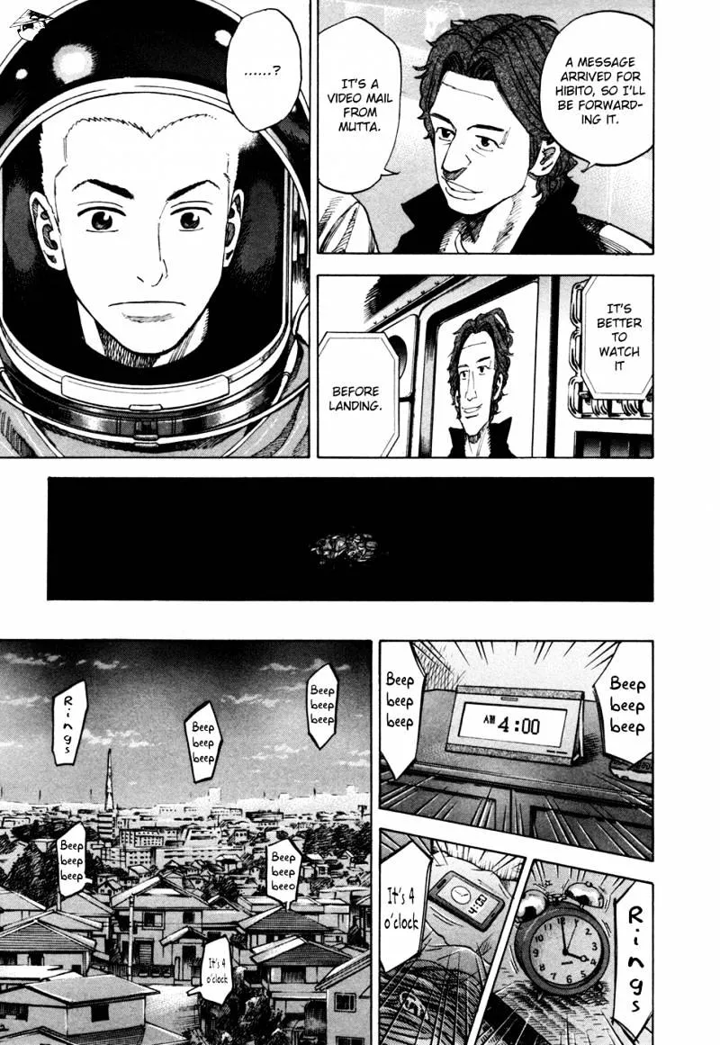 Read Uchuu Kyoudai chapter 64 image 3 on Lezhin