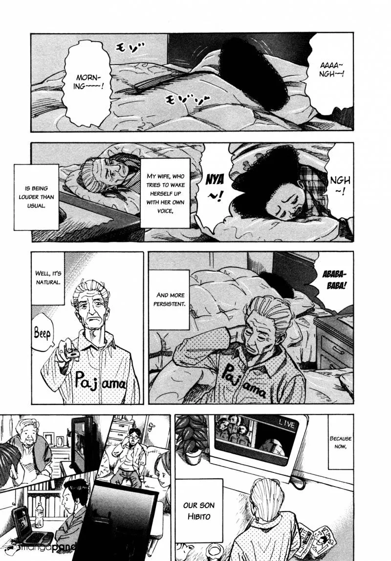 Read Uchuu Kyoudai chapter 64 image 5 on Lezhin