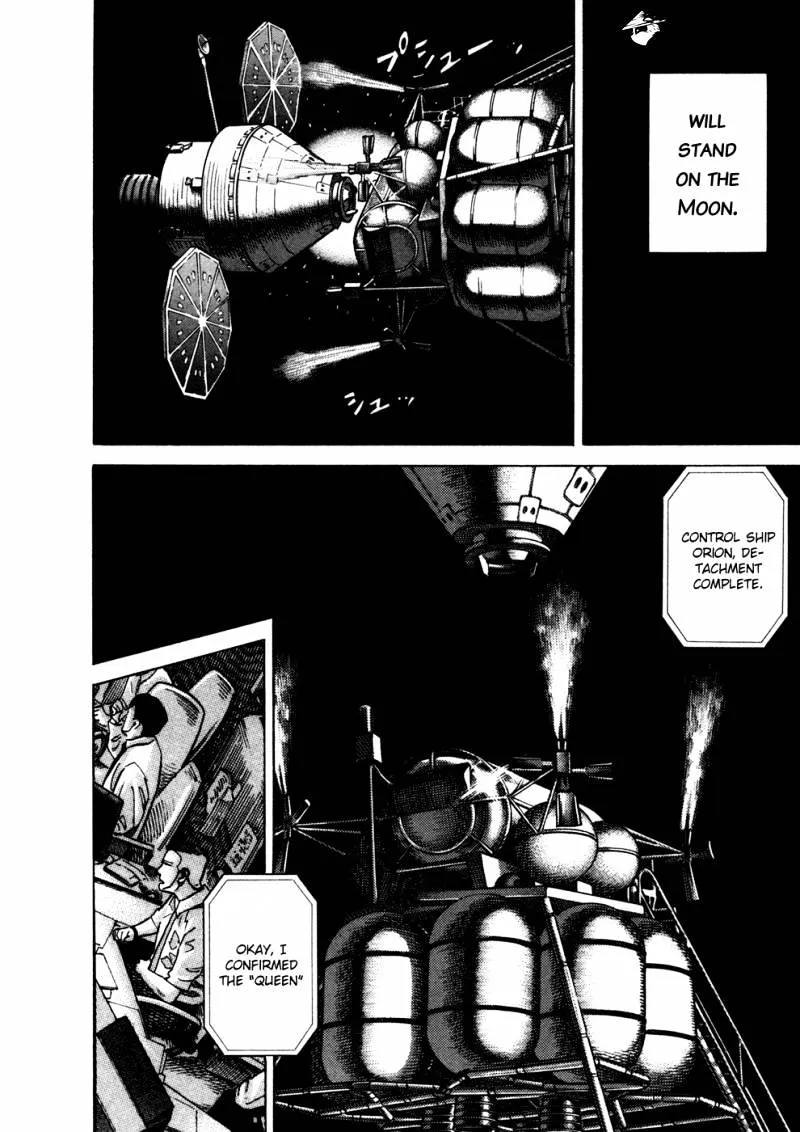 Read Uchuu Kyoudai chapter 64 image 6 on Lezhin
