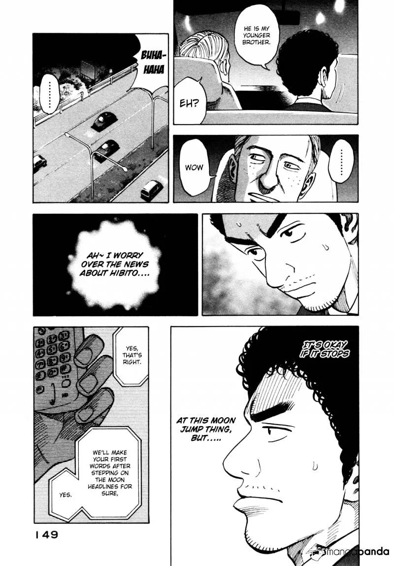 Read Uchuu Kyoudai chapter 65 image 14 on Lezhin