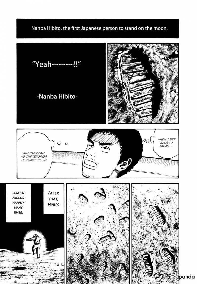 Read Uchuu Kyoudai chapter 65 image 18 on Lezhin