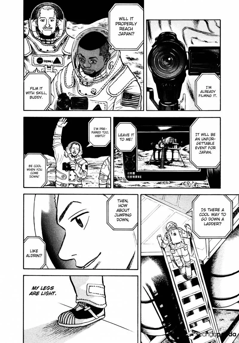 Read Uchuu Kyoudai chapter 65 image 3 on Lezhin