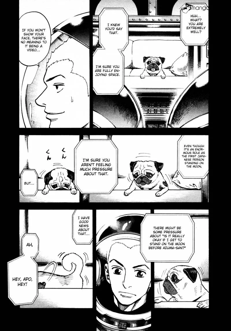 Read Uchuu Kyoudai chapter 65 image 6 on Lezhin