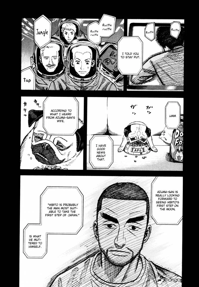 Read Uchuu Kyoudai chapter 65 image 7 on Lezhin