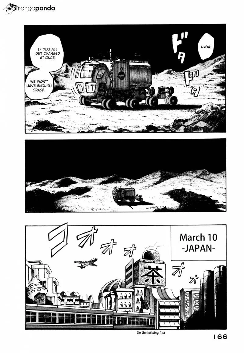 Read Uchuu Kyoudai chapter 66 image 10 on Lezhin