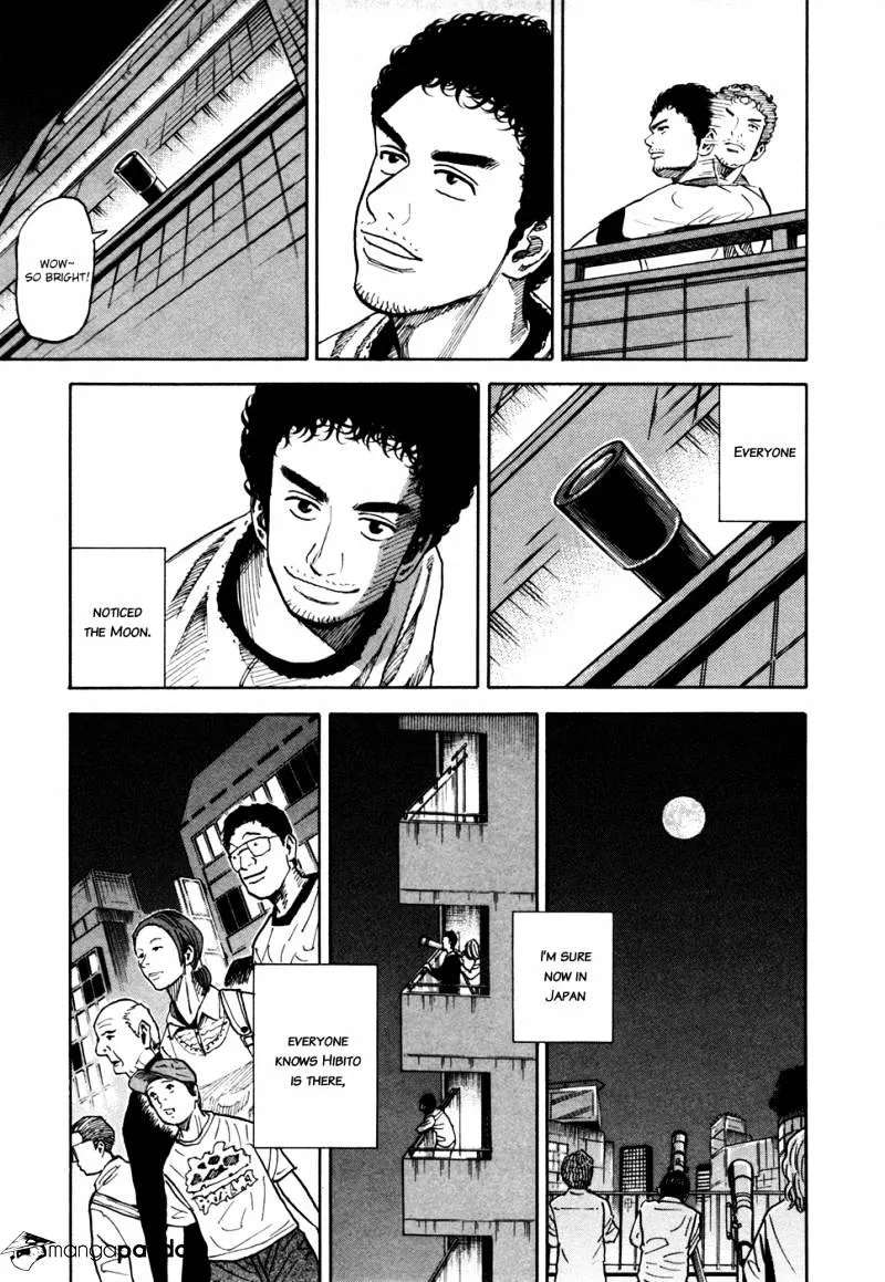 Read Uchuu Kyoudai chapter 66 image 15 on Lezhin
