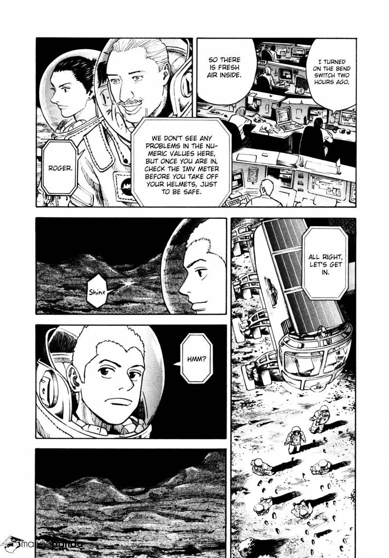 Read Uchuu Kyoudai chapter 66 image 3 on Lezhin