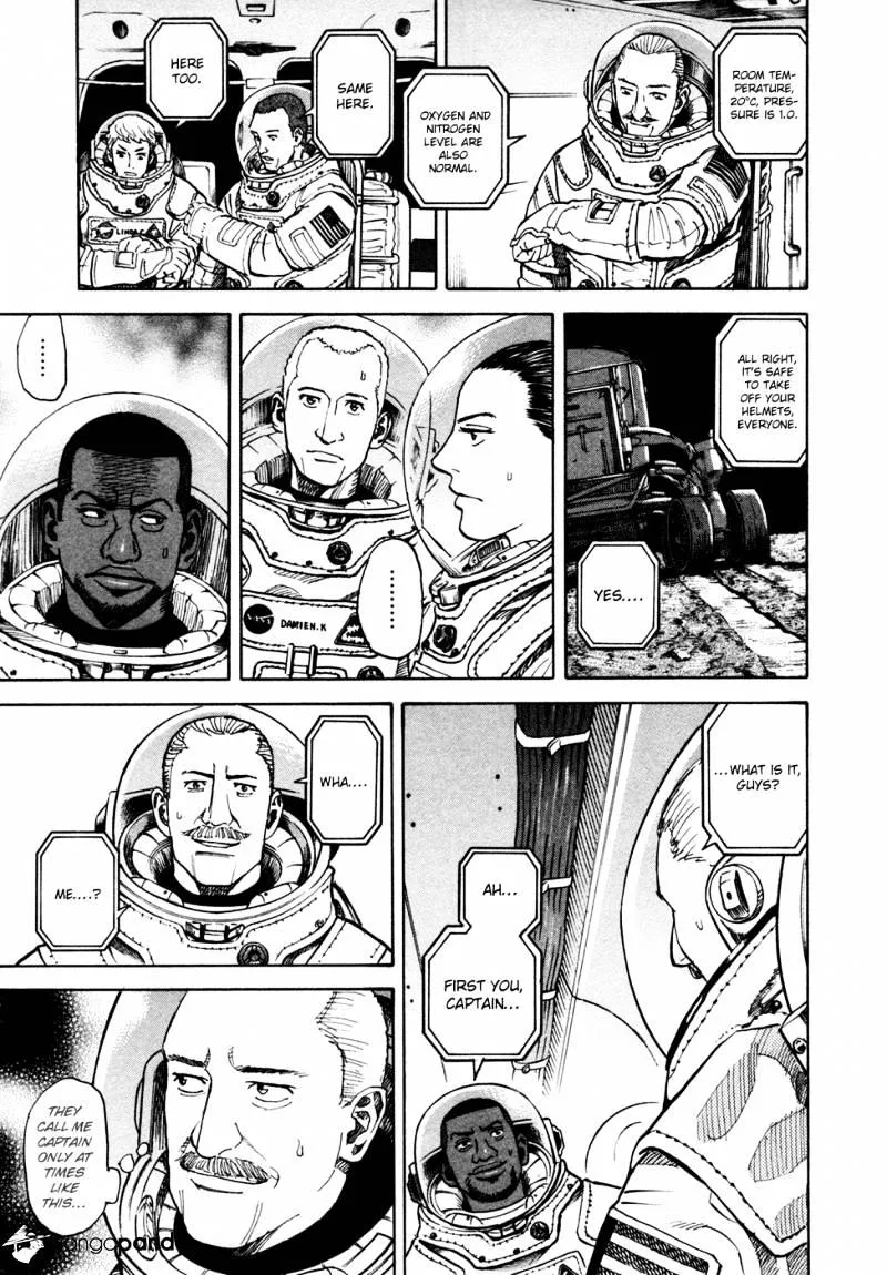 Read Uchuu Kyoudai chapter 66 image 5 on Lezhin