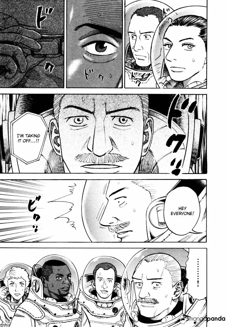 Read Uchuu Kyoudai chapter 66 image 7 on Lezhin