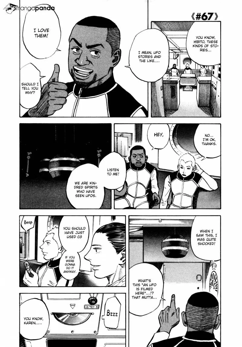 Read Uchuu Kyoudai chapter 67 image 1 on Lezhin