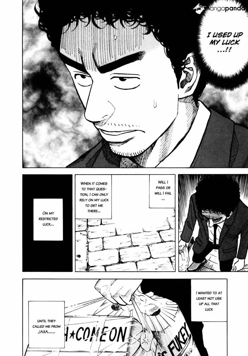 Read Uchuu Kyoudai chapter 67 image 12 on Lezhin