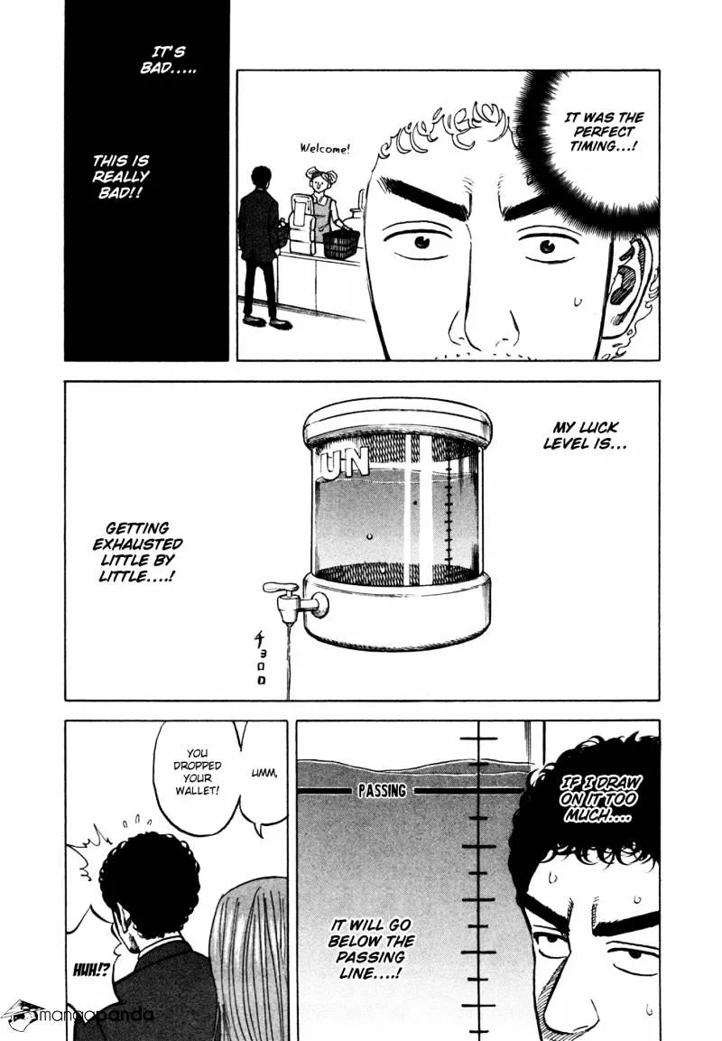Read Uchuu Kyoudai chapter 67 image 14 on Lezhin