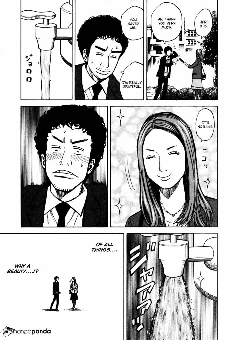 Read Uchuu Kyoudai chapter 67 image 15 on Lezhin