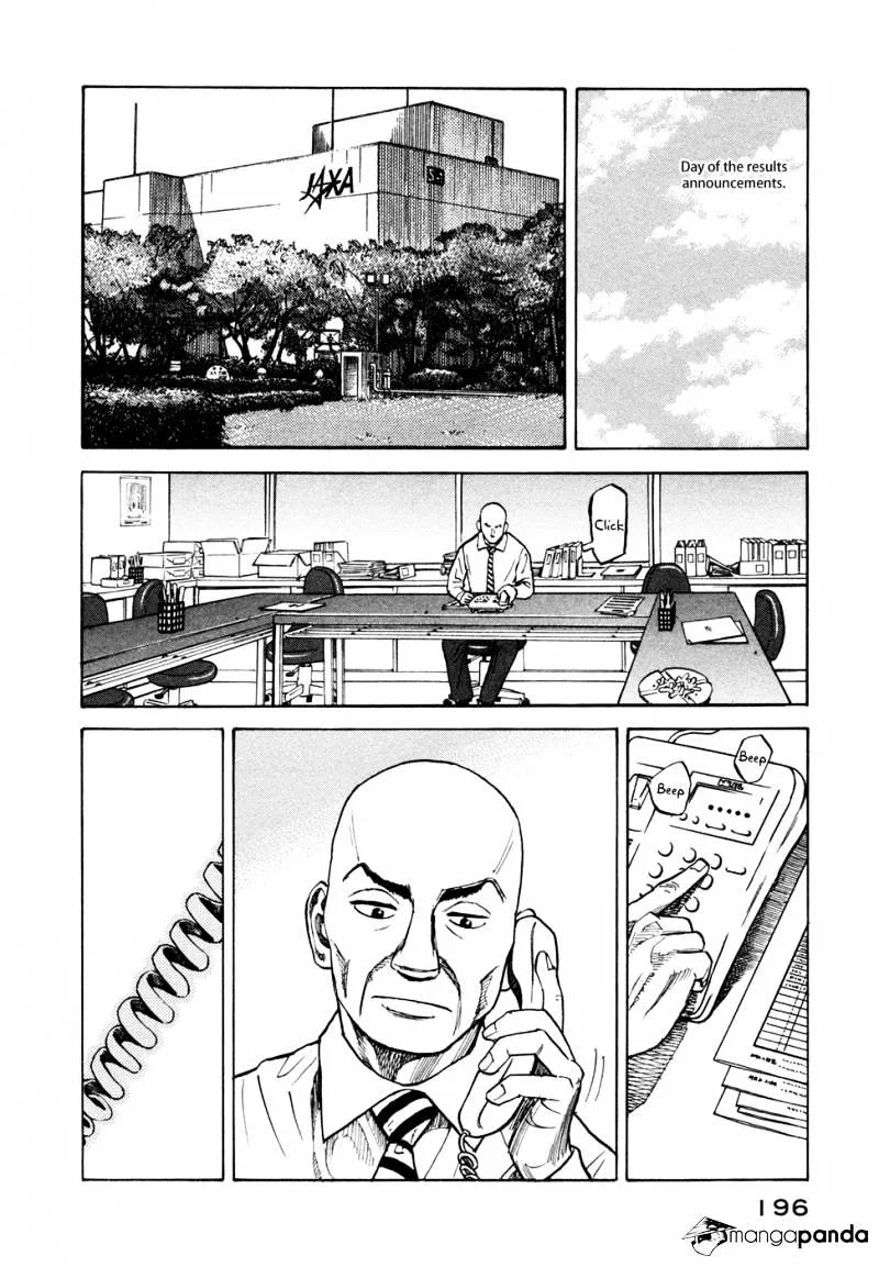 Read Uchuu Kyoudai chapter 67 image 18 on Lezhin