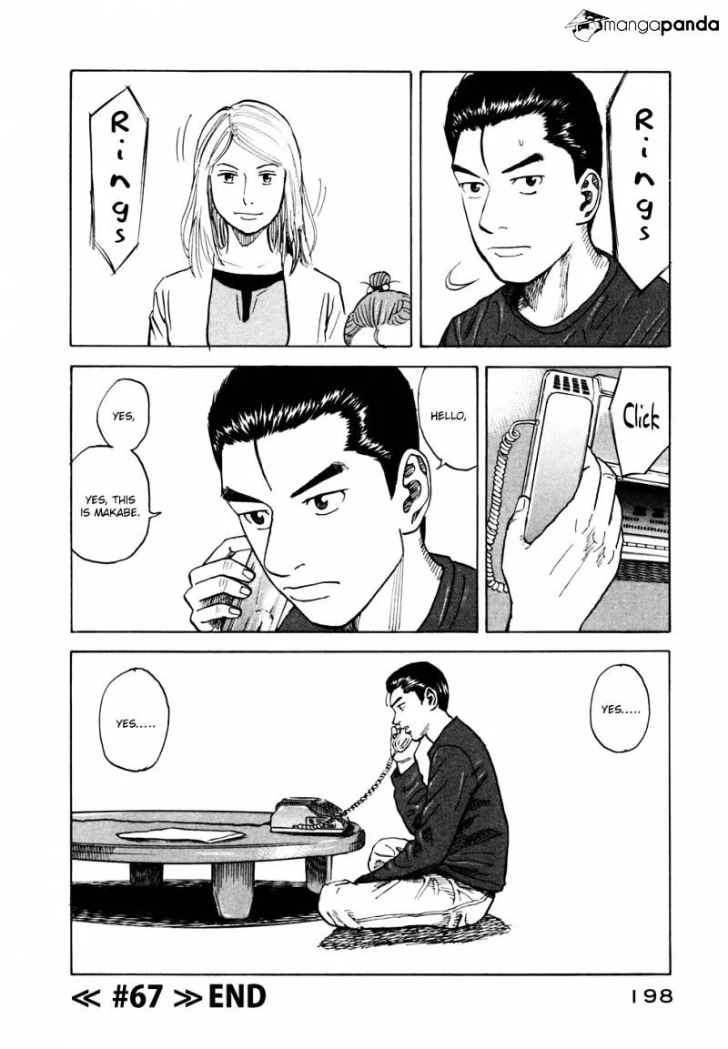Read Uchuu Kyoudai chapter 67 image 20 on Lezhin