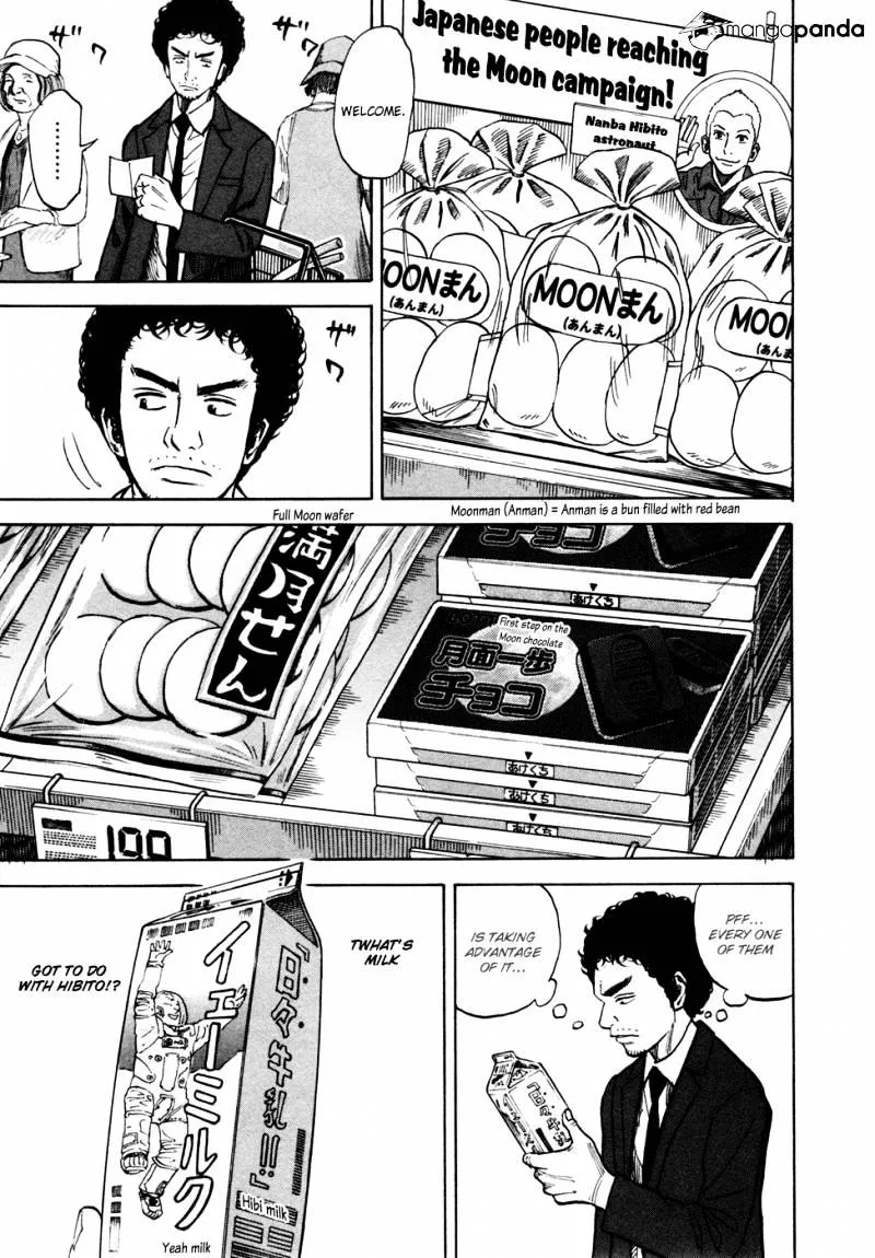 Read Uchuu Kyoudai chapter 67 image 7 on Lezhin