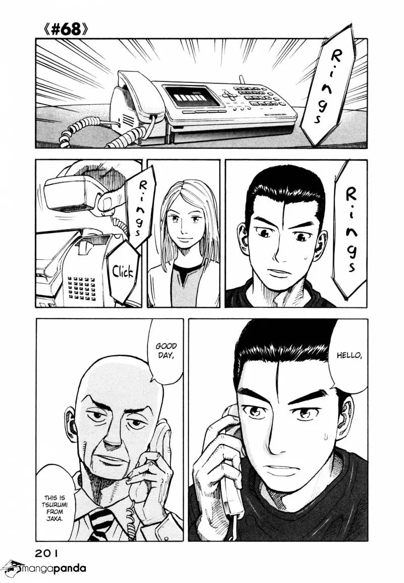 Read Uchuu Kyoudai chapter 68 image 1 on Lezhin