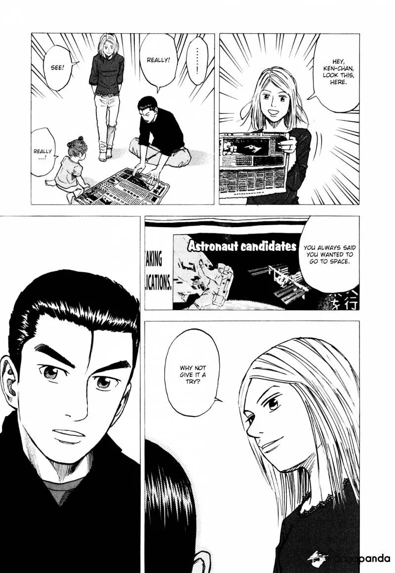 Read Uchuu Kyoudai chapter 68 image 11 on Lezhin