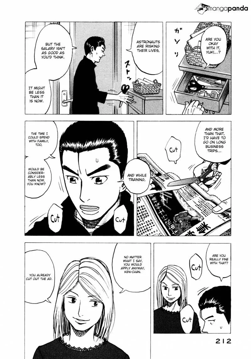Read Uchuu Kyoudai chapter 68 image 12 on Lezhin