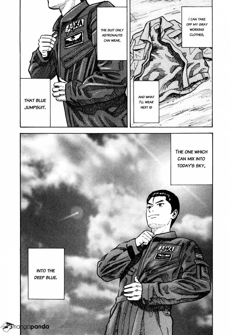 Read Uchuu Kyoudai chapter 68 image 20 on Lezhin