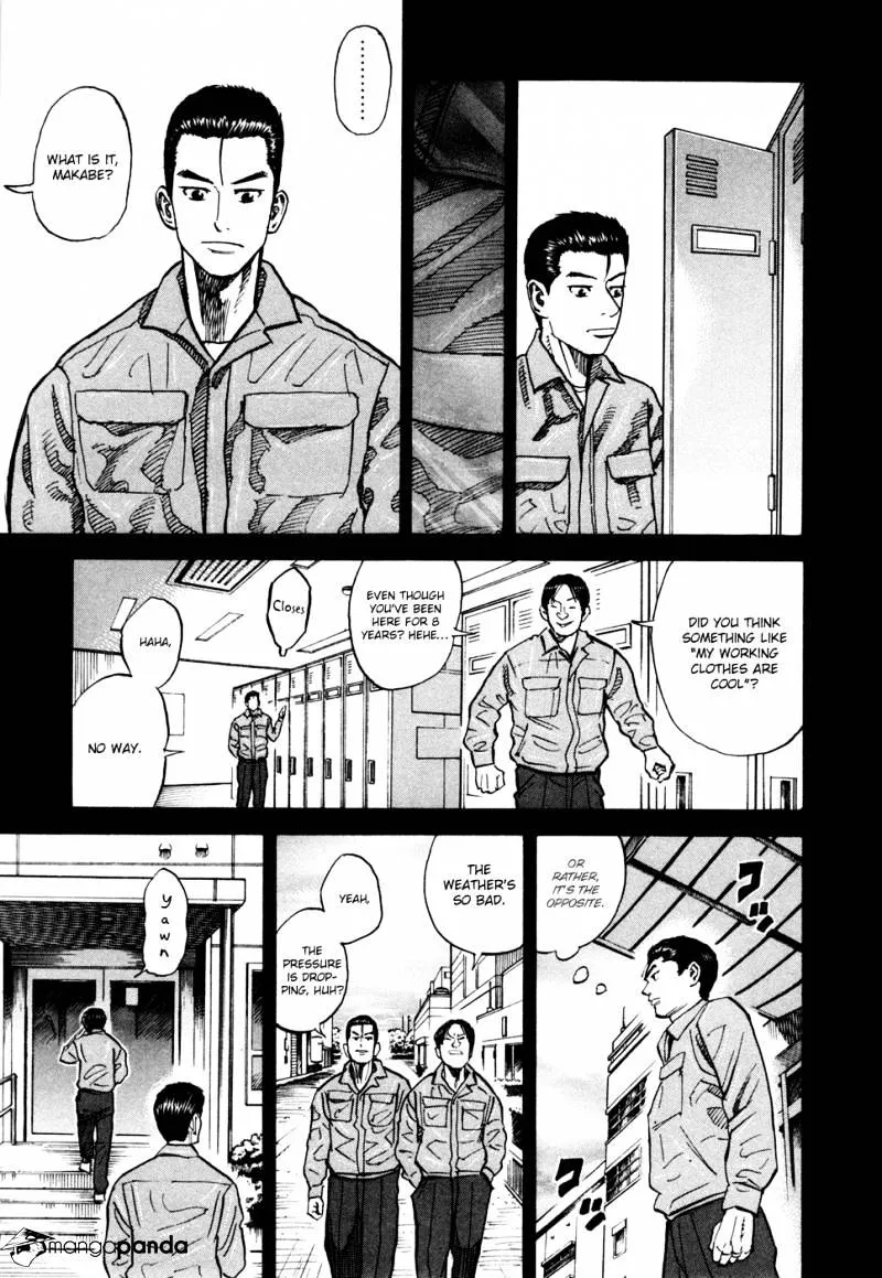 Read Uchuu Kyoudai chapter 68 image 3 on Lezhin