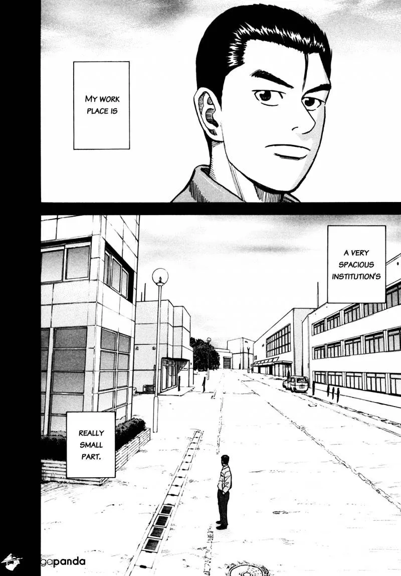Read Uchuu Kyoudai chapter 68 image 4 on Lezhin