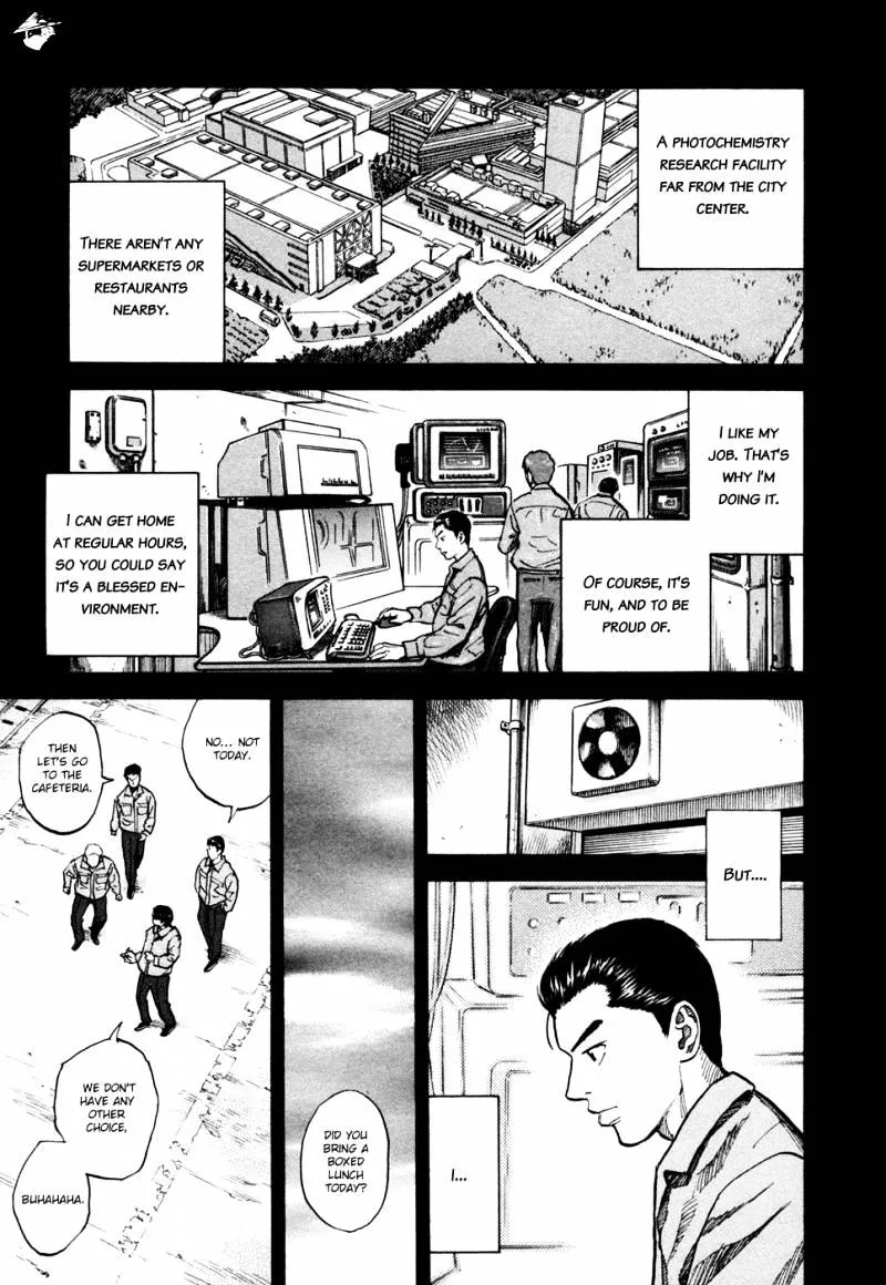 Read Uchuu Kyoudai chapter 68 image 5 on Lezhin