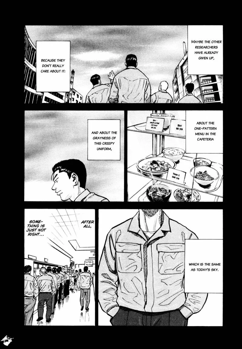 Read Uchuu Kyoudai chapter 68 image 6 on Lezhin