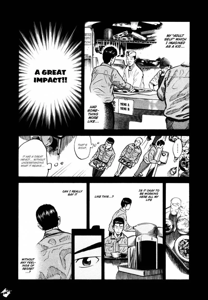 Read Uchuu Kyoudai chapter 68 image 7 on Lezhin