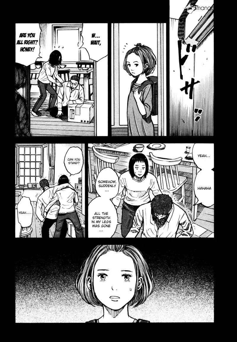 Read Uchuu Kyoudai chapter 69 image 14 on Lezhin
