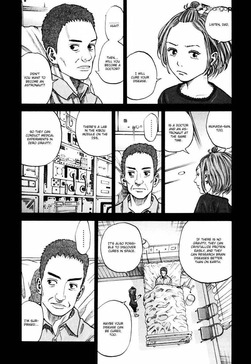 Read Uchuu Kyoudai chapter 69 image 17 on Lezhin