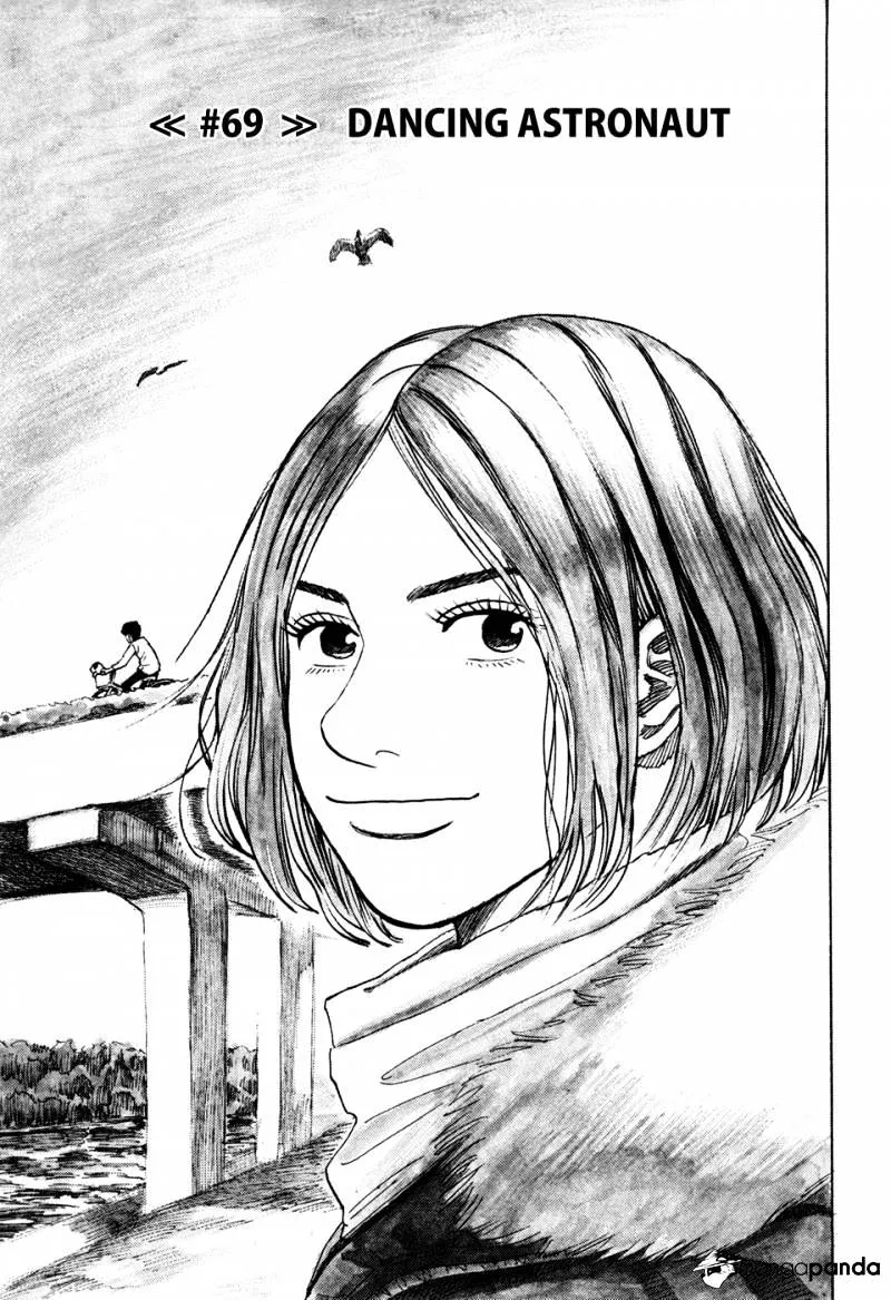 Read Uchuu Kyoudai chapter 69 image 4 on Lezhin