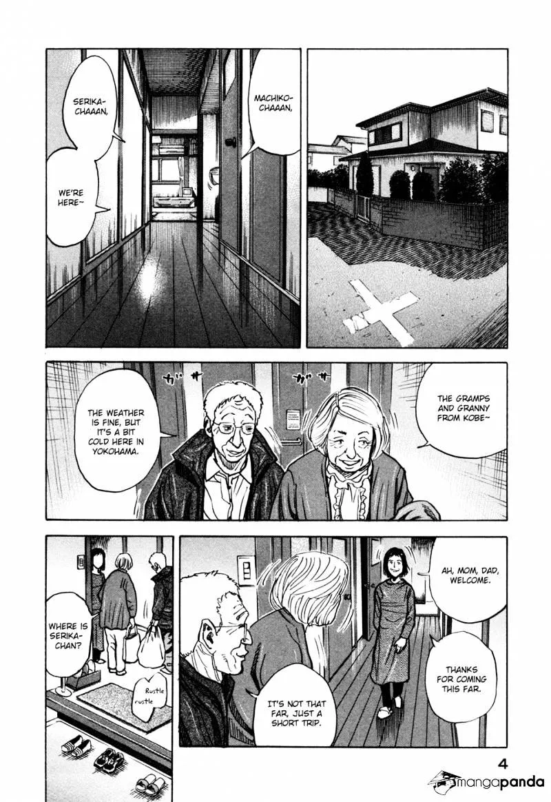 Read Uchuu Kyoudai chapter 69 image 5 on Lezhin