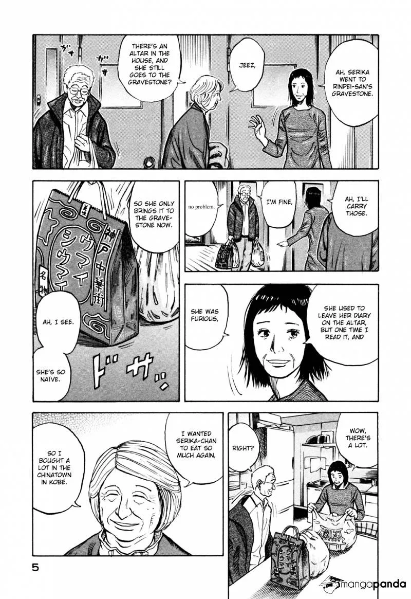 Read Uchuu Kyoudai chapter 69 image 6 on Lezhin